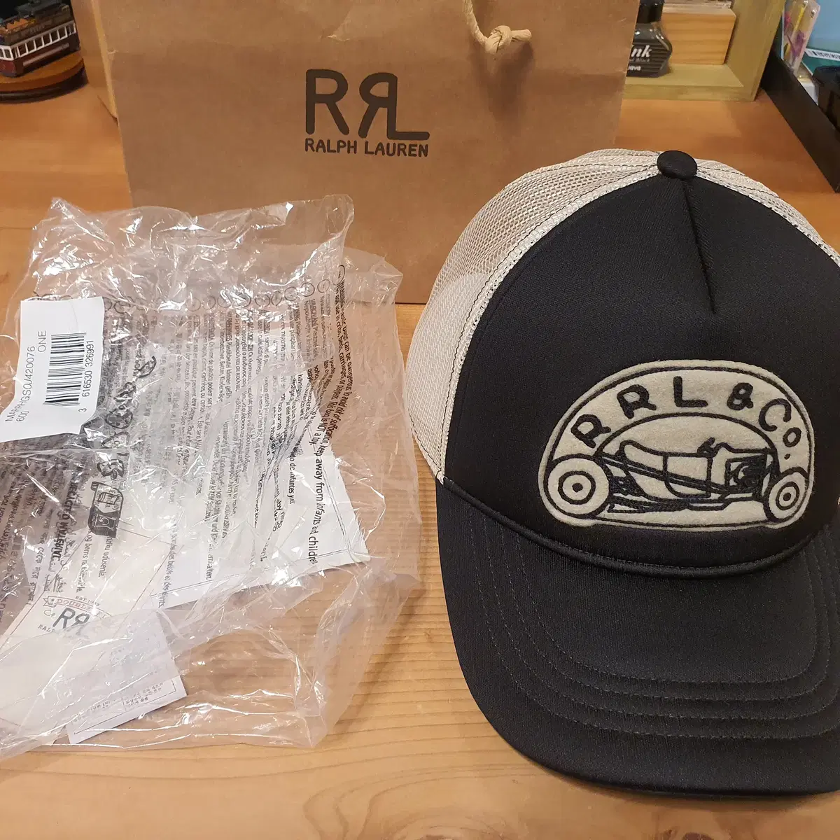 RRL 카 패치 트럭커 캡